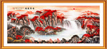 鸿运当头