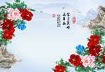 中国风花开富贵牡丹山水背景墙