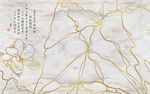 现代简约几何花卉大理石背景墙