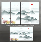 新中式水墨画