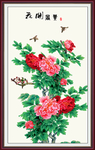 花开富贵