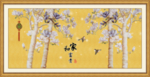 玉兰花