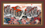 鸿运当头