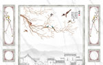 喜鹊山水中国情 TIF分层