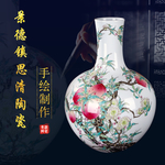 花瓶主图 摆件主图图片