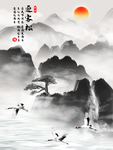 水墨风迎客松云海装饰画