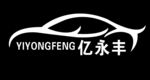汽车标志