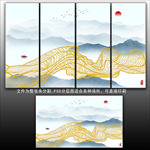 水墨画