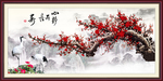 国画梅花