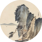 复古山水画
