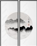 简写意水墨山水画客厅书房无框画