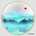 山水画