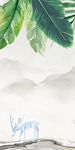 麋鹿奢华玄关挂画 TIF分层