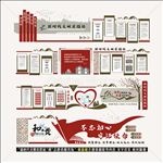 新时代文明实践站