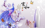 家和富贵3D立体浮雕孔雀背景墙