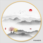 圆形山水