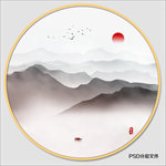 圆形山水