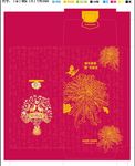 中国风图案红包设计