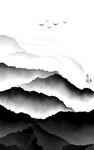 山川水墨画