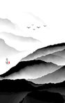 水墨画