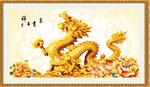 富贵吉祥图