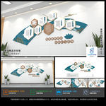 现代雅致廉政文化墙