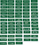 围墙雕刻立体字