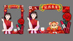 拍照框