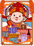 波普风展板