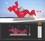 党建雕塑