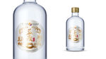 泸州老窖 养生酒业 白酒包装