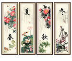 国画花鸟