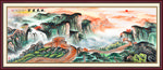 长城