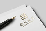 房地产建筑行业logo