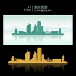 丽水剪影