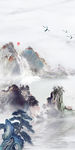 新品爆款山水画 TIF分层