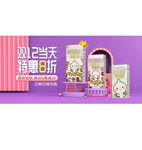 色彩海报