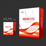 红色手提袋 手提袋设计 手提袋