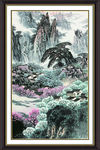 泰山