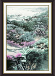 泰山