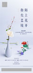 暖场活动