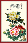 国画 花开富贵