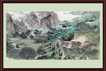 泰山