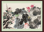 国画荷花