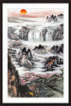 国画山水