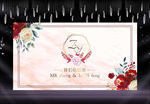 婚礼背景