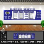 禁毒