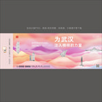 地产KV