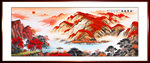 国画