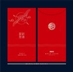 红包